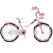 Велосипед RoyalBaby JENNY GIRLS 20", OFFICIAL UA, белый