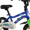 Велосипед детский RoyalBaby Chipmunk MK 12", OFFICIAL UA, синий