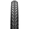 Покрышка Continental Terra Trail ProTection 27.5" | 650 x 40B | 27.5 x 1.50 черная/кремовая складная skin