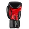 Перчатки боксерские Benlee FIGHTER 10oz /Кожа /черно-красные