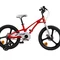 Велосипед RoyalBaby GALAXY FLEET PLUS MG 16", OFFICIAL UA, красный