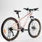 Велосипед KTM PENNY LANE 271 27.5" рама M/42, розовий (біло-розовий), 2022