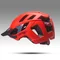 Шлем Urge TrailHead красный L/XL 58-62см
