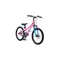 Велосипед детский RoyalBaby Chipmunk Explorer 20", OFFICIAL UA, розовый