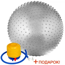 Фитбол SPART массажный SPART 75 см