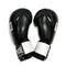 Перчатки боксерские THOR SPARRING 10oz /Кожа /черно-белые