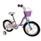 Велосипед детский RoyalBaby Chipmunk MM Girls 14", OFFICIAL UA, фиолетовый