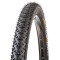 Покрышка Continental Race King 2.0, 26"x2.00, 50-559, Foldable, PureGrip, ShieldWall System, Skin, 630гр., черный