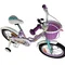 Велосипед детский RoyalBaby Chipmunk MM Girls 14", OFFICIAL UA, фиолетовый