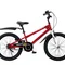 Велосипед RoyalBaby FREESTYLE 20", OFFICIAL UA, красный