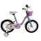 Велосипед детский RoyalBaby Chipmunk MM Girls 14", OFFICIAL UA, фиолетовый