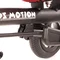 Велосипед детский 3х колесный Kidzmotion Tobi Venture RED