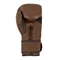 Перчатки боксерские Benlee BARBELLO 14oz /Кожа / коричневые