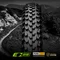 Покрышка бескамерная Continental Cross King ShieldWall 29" | 29 x 2.00 черная, складная, skin