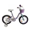 Велосипед детский RoyalBaby Chipmunk Darling 18", OFFICIAL UA, фиолетовый