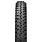 Покрышка бескамерная Continental Cross King ShieldWall 29" | 29 x 2.00 черная, складная, skin