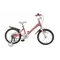 Велосипед RoyalBaby MARS ALLOY 16", OFFICIAL UA, розовый Велосипед RoyalBaby MARS ALLOY 16", OFFICIAL UA, розовый