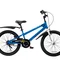 Велосипед RoyalBaby FREESTYLE 20", OFFICIAL UA, синий