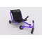 Самокат-каталка Ezyroller Classic, фиолетовый