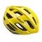 Шлем Urge TourAir желтый L/XL, 58-62см Шлем Urge TourAir желтый L/XL, 58-62см