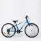 Велосипед KTM WILD CROSS 24" рама 35, синий (белый), 2022