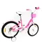 Велосипед детский RoyalBaby Chipmunk MM Girls 18", OFFICIAL UA, розовый