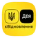 єВідновлення
