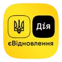 єВідновлення