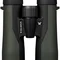 Бінокль Vortex Crossfire HD 8x42 (CF-4311)