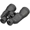 Бінокль Bresser Spezial Jagd 11x56 (1551156) Бінокль Bresser Spezial Jagd 11x56 (1551156)
