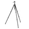Штатив Vortex High Country II Tripod Kit (TR-HCY)