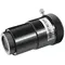 Телескоп National Geographic Refractor 90/900 EQ3 (9070000)