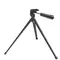 Підзорна труба Bresser Travel 20-60x60 (4310000)