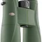 Бінокль Kowa SV II 8x42 (11904)