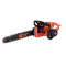 Электрическая цепная пила Tex.AC ТА-03-224 + цепь Stihl