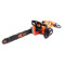 Электрическая цепная пила Tex.AC ТА-03-223 + цепь Stihl