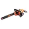 Электрическая цепная пила Tex.AC ТА-03-223 + цепь Stihl