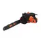 Электрическая цепная пила Tex.AC ТА-03-225 + цепь Stihl
