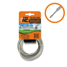 Tex.AC ТА-05-395 (3.0мм/5м)
