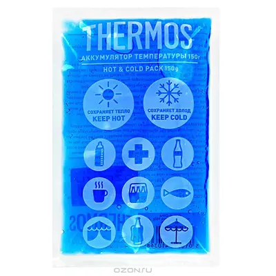 Акумулятор температури Thermos 150