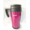 Термочашка Mega PR040, 0,4 л