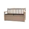 Лава-скриня садова пластикова KETER EDEN GARDEN BENCH 265 л