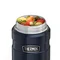 Термос для їжі Thermos SK3020, 0,71 л