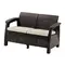 Диван пластиковий садовий Keter Corfu II Love seat, коричневий