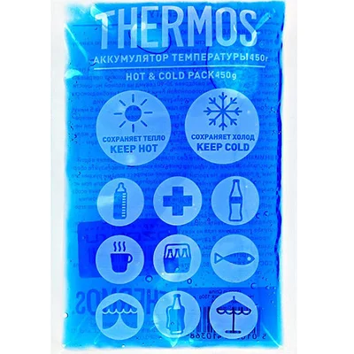 Акумулятор температури Thermos 450