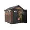 Садовий пластиковий будиночок KETER FUSION 759