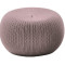 Крісло-пуф садове пластикове KETER KNIT SEAT (COZIES)