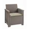 Комплект садових меблів Keter Emma 2 seater set, бежевий Комплект садових меблів Keter Emma 2 seater set, бежевий