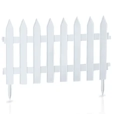 Садова огорожа Prosperplast GARDEN CLASSIC, біла, 3,2 м