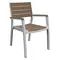 Стілець садовий пластиковий Keter Harmony armchair, біло-бежевий